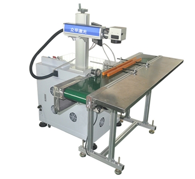 全自動(dòng)激光打標(biāo)機(jī) 全自動(dòng)激光打標(biāo)機(jī)